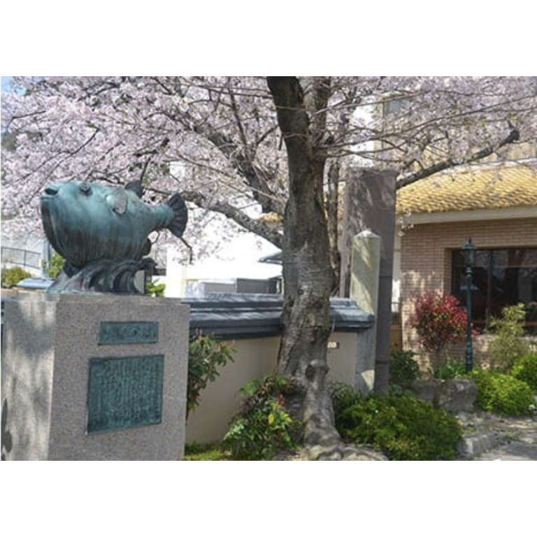 Fugu restaurant Shunpanro