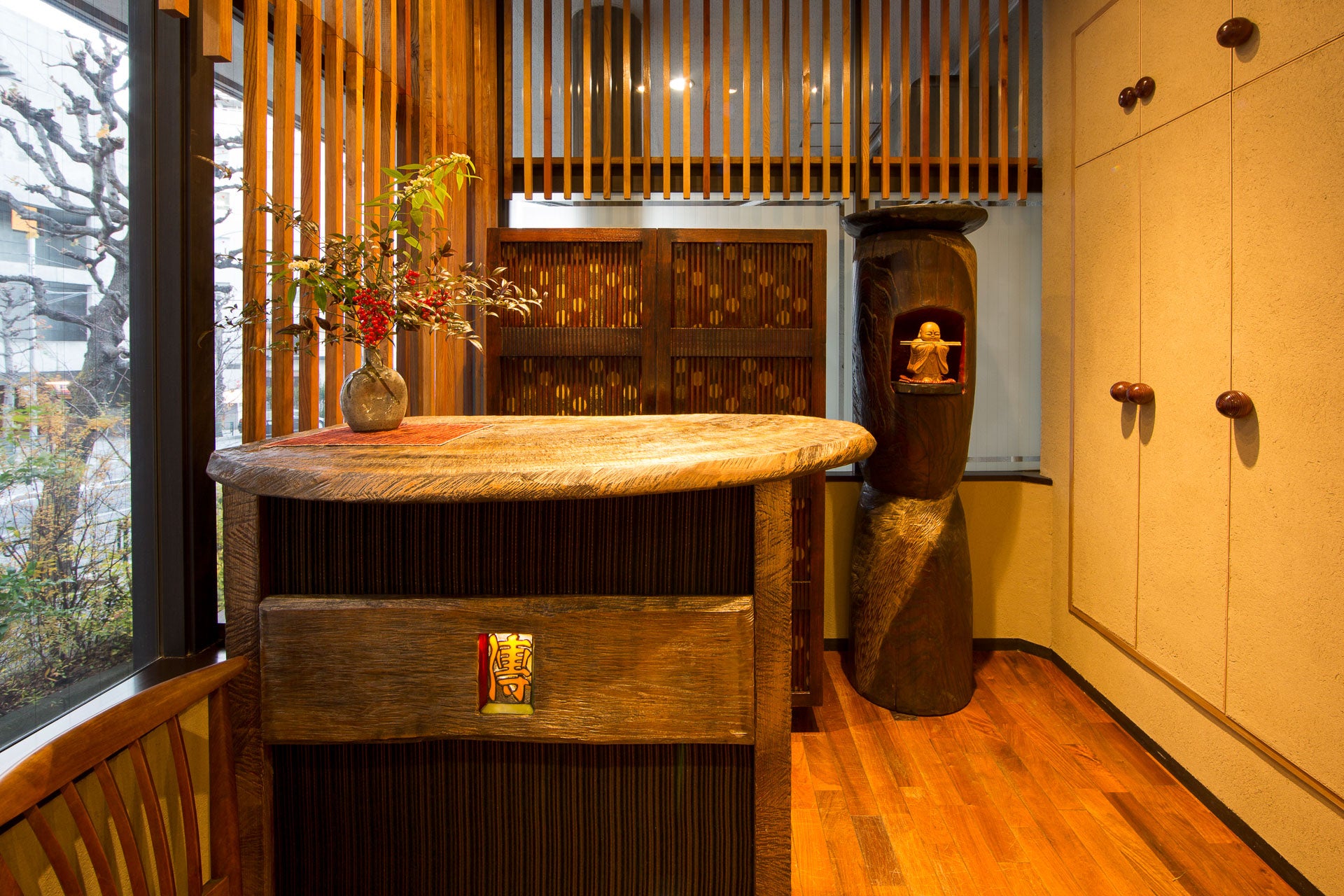 The entrance to Den restaurant