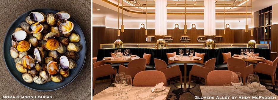 Noma | Glovers Alley by Andy McFadden