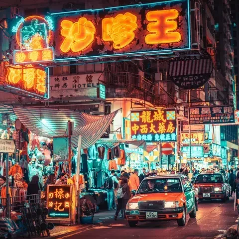 Kowloon