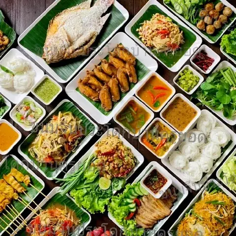 ขนมจีนประโดก บ้านครูยอด มิตรภาพ