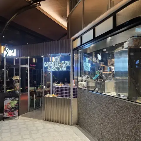 น้อย สำรับบาร์ NOI Samrub Bar &amp; Eatery