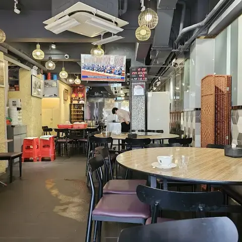 聚興家 Ju Xing Home