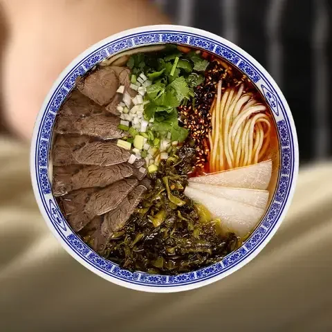 1919 Lanzhou Beef Noodle (Robina)
