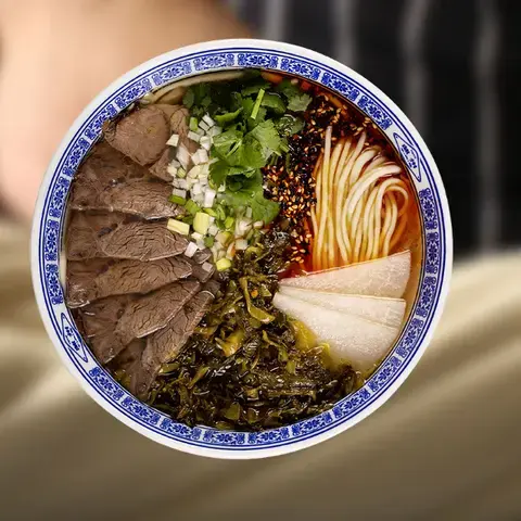 1919 Lanzhou Beef Noodle (Robina)