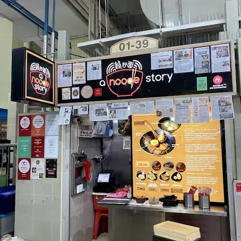A Noodle Story