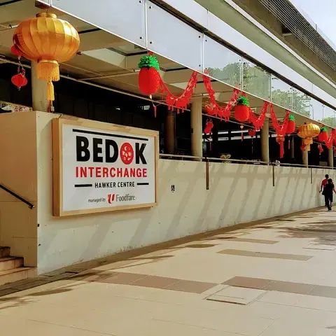Bedok Interchange Hawker Centre