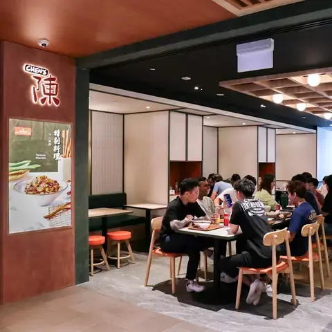 Chen's (Downtown Gallery)