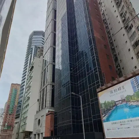 China Hong Kong Tower