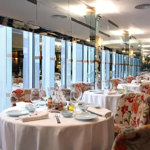 China Tang - Landmark