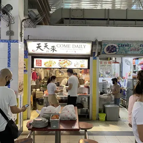 Come Daily Fried Hokkien Prawn Mee 天天来炒福建虾面