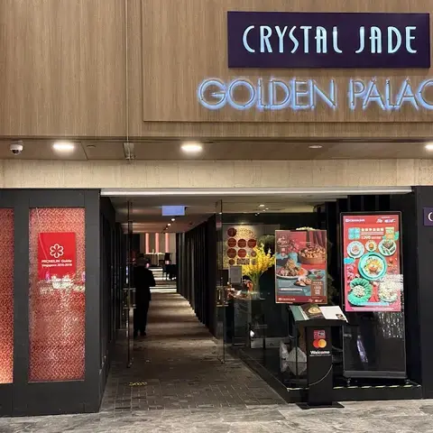 Crystal Jade Golden Palace