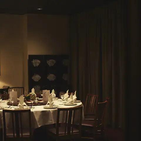 Flower Drum Restaurant Melbourne