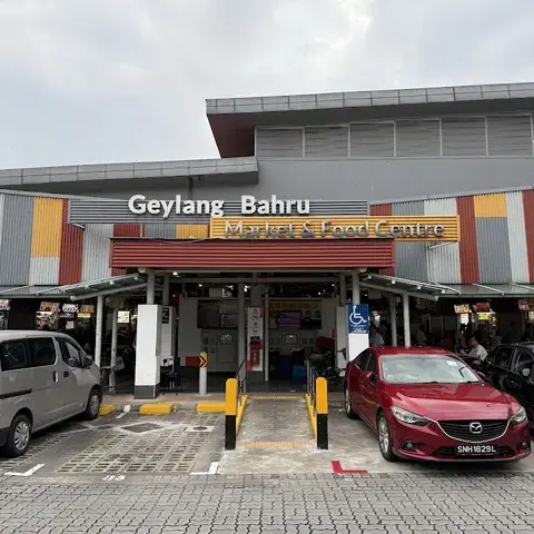 Geylang Bahru Market &amp; Food Centre