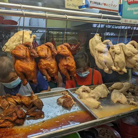 Hup Hong Chicken Rice 合豐記雞飯