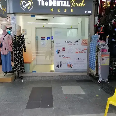 Jurong West Street 52