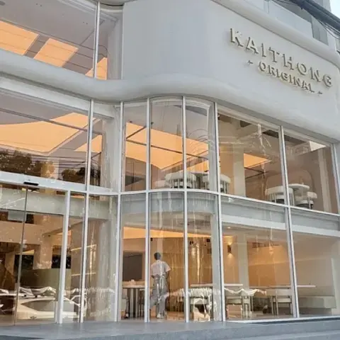 Kaithong Original at Muang Thong Thani