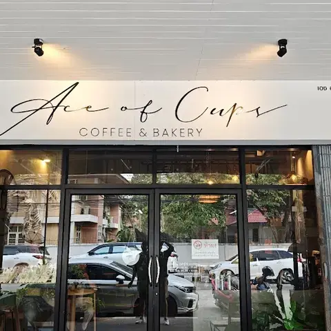 Kao Lao Siang Jee-Lueat Moo Jao Kao