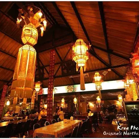 Krua Phech Doi Ngam (Classic)