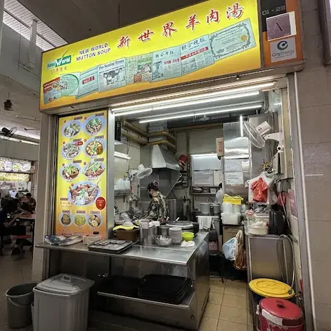 New World Mutton Soup