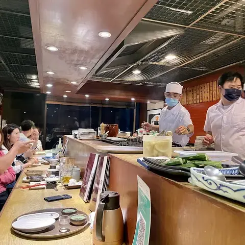 Nishiki Yakitori Japanese Restaurant