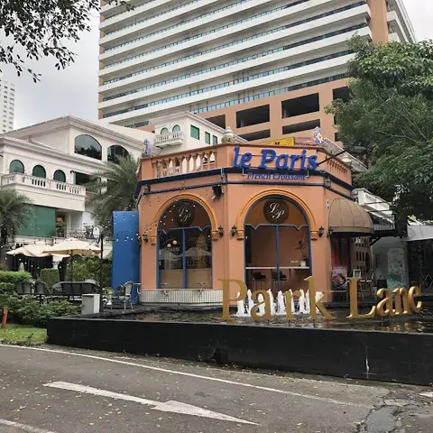 Park Lane พาร์คเลน