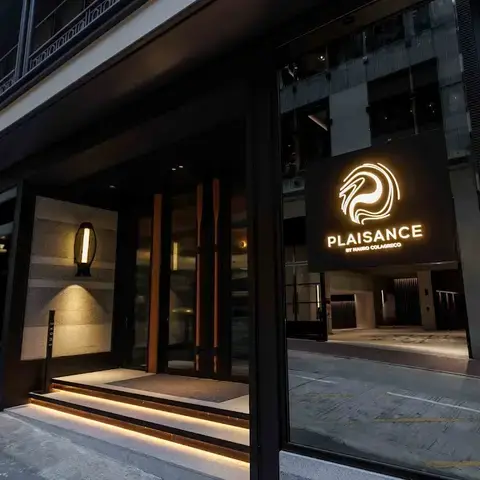 Plaisance by Mauro Colagreco