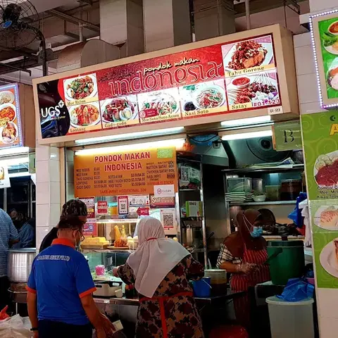 Pondok Makan Indonesia