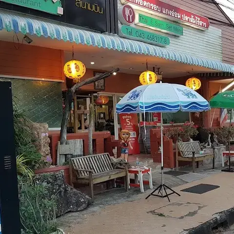 Praprai Restaurant