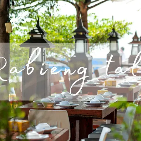 Rabieng Ta-le Restaurant
