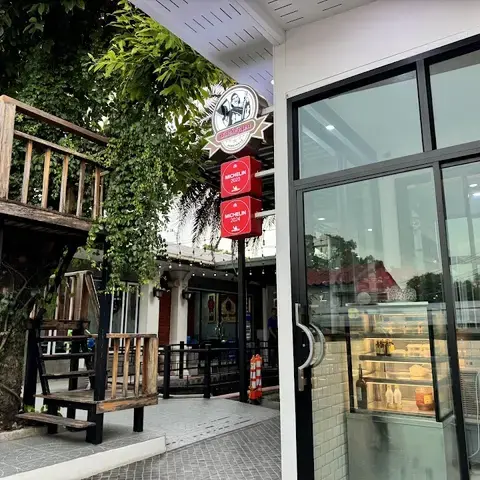 SOMTUM JINDA RESTAURANT