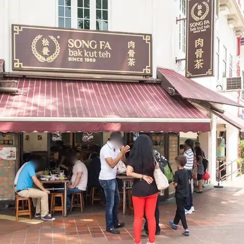 Song Fa Bak Kut Teh (11 New Bridge Road)