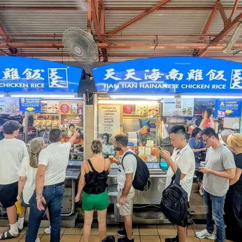 Tian Tian Hainanese Chicken Rice