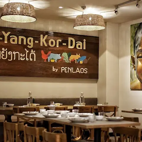 Un-Yang-Kor-Dai Singapore