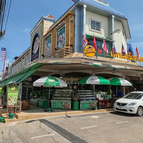 VT Namnueng Vietnamese Restaurant, Udon Thani City
