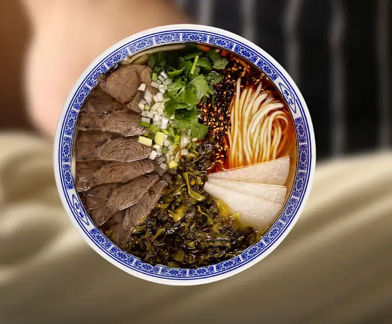 1919 Lanzhou Beef Noodle (Robina)