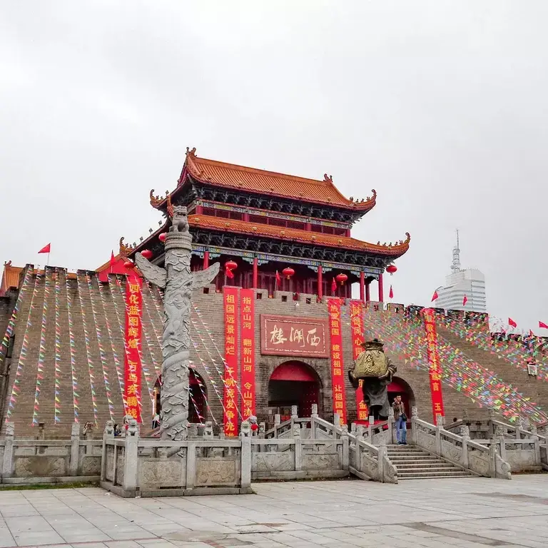 West Lake Restaurant