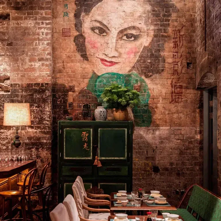 Wall Mural at Mr Wong in Sydney.