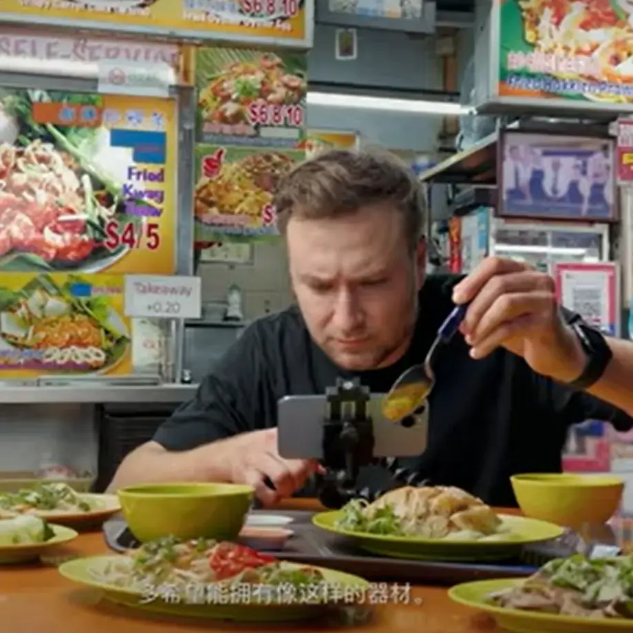 David Gelb shooting Poached on iPhone