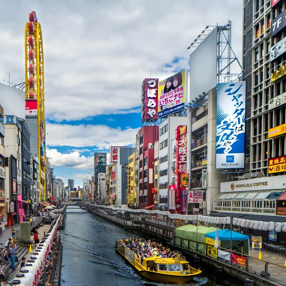 Osaka Michelin stars