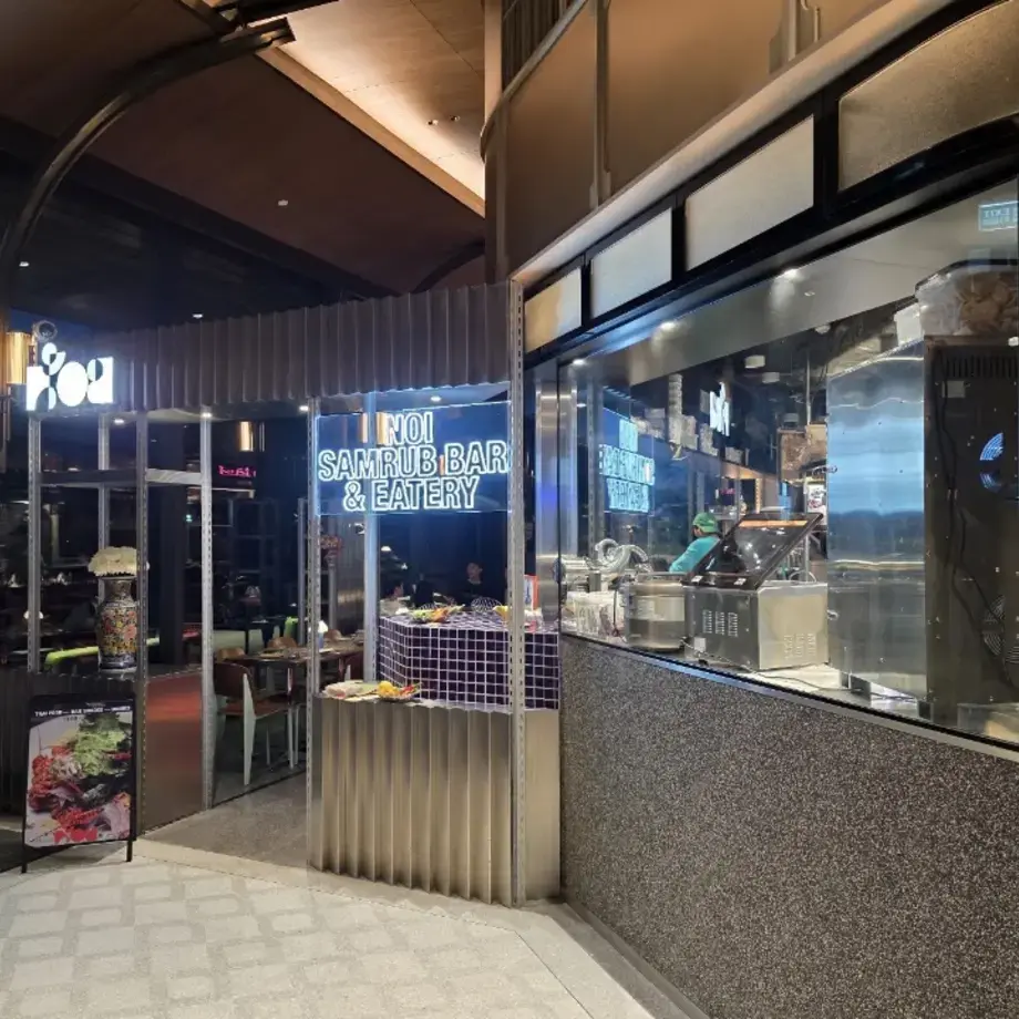 น้อย สำรับบาร์ NOI Samrub Bar &amp; Eatery
