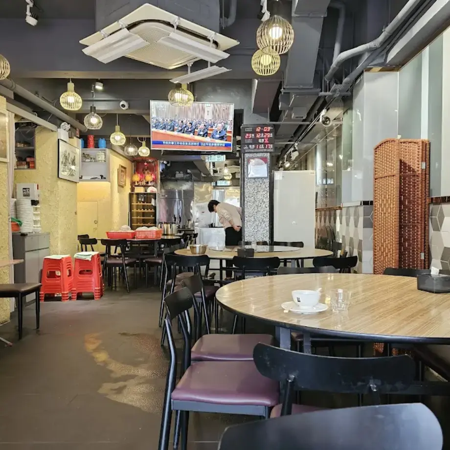 聚興家 Ju Xing Home