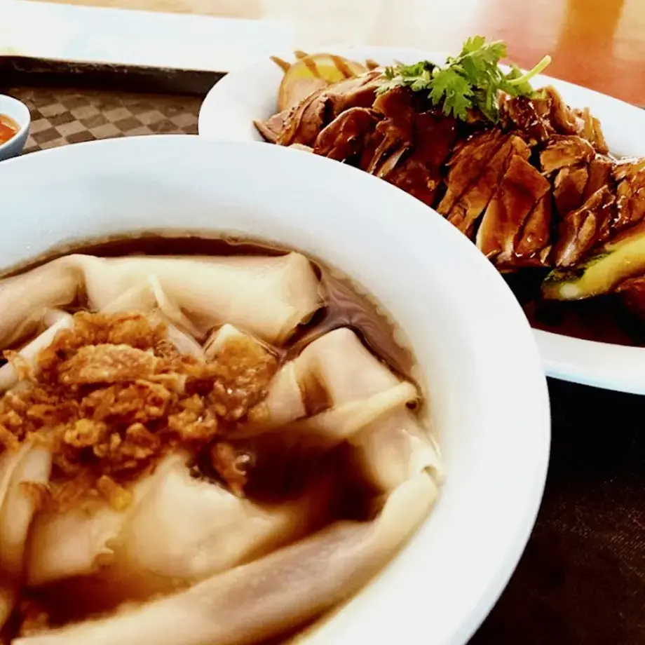 Boon Tong Kee Kway Chap