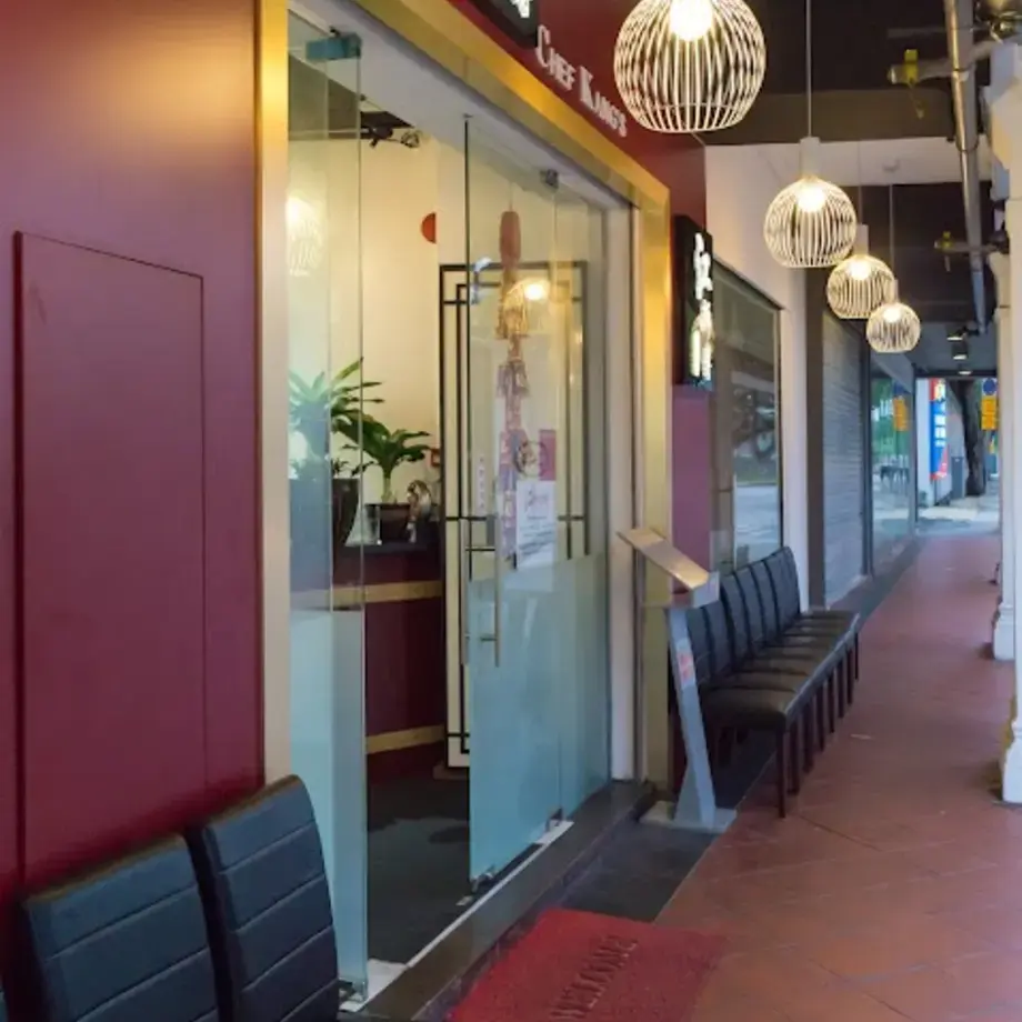 Chef Kang's Private Kitchen