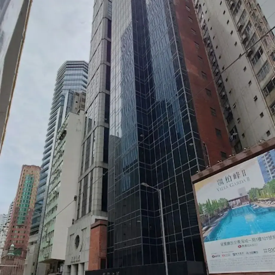 China Hong Kong Tower