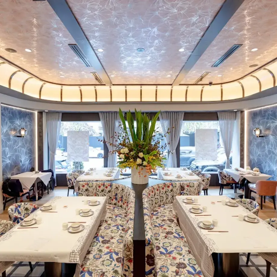 Dainty On Toorak 天府 · 品味