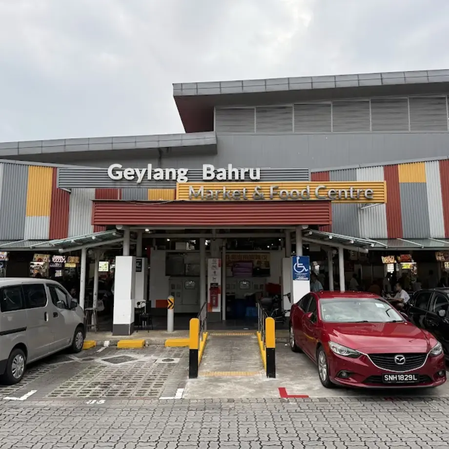 Geylang Bahru Market &amp; Food Centre