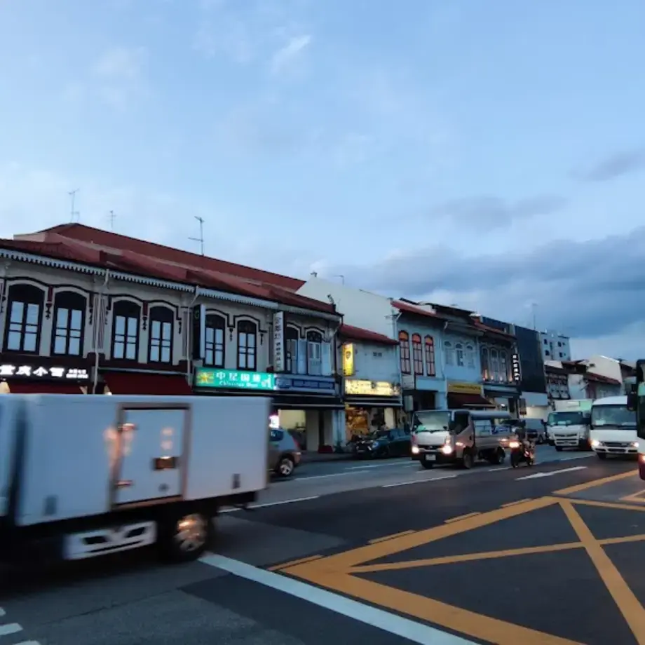 Geylang Road