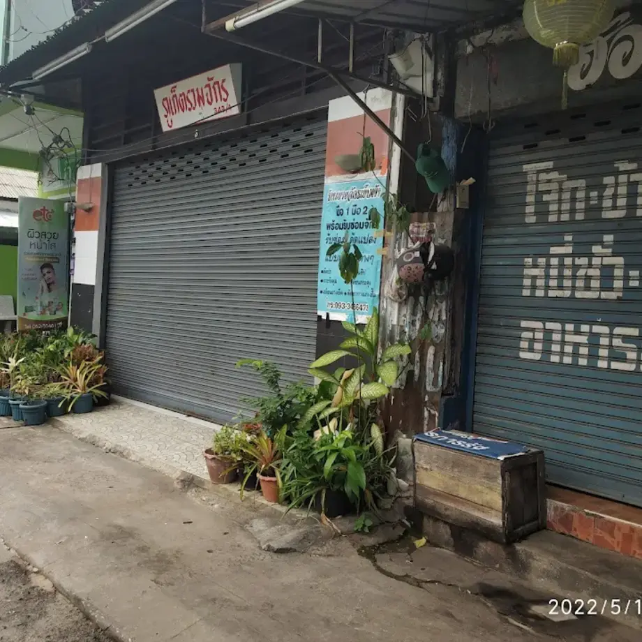 Go La Hokkien Noodles