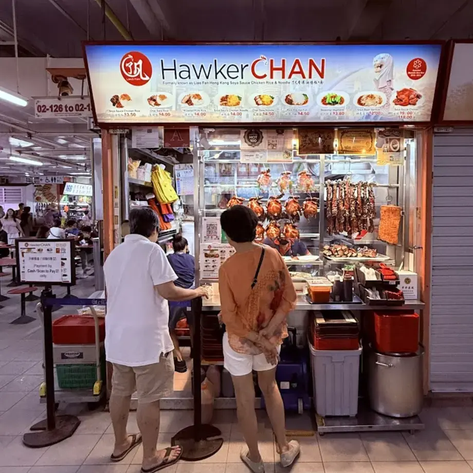 Hawker Chan 香港油鸡饭面2/F